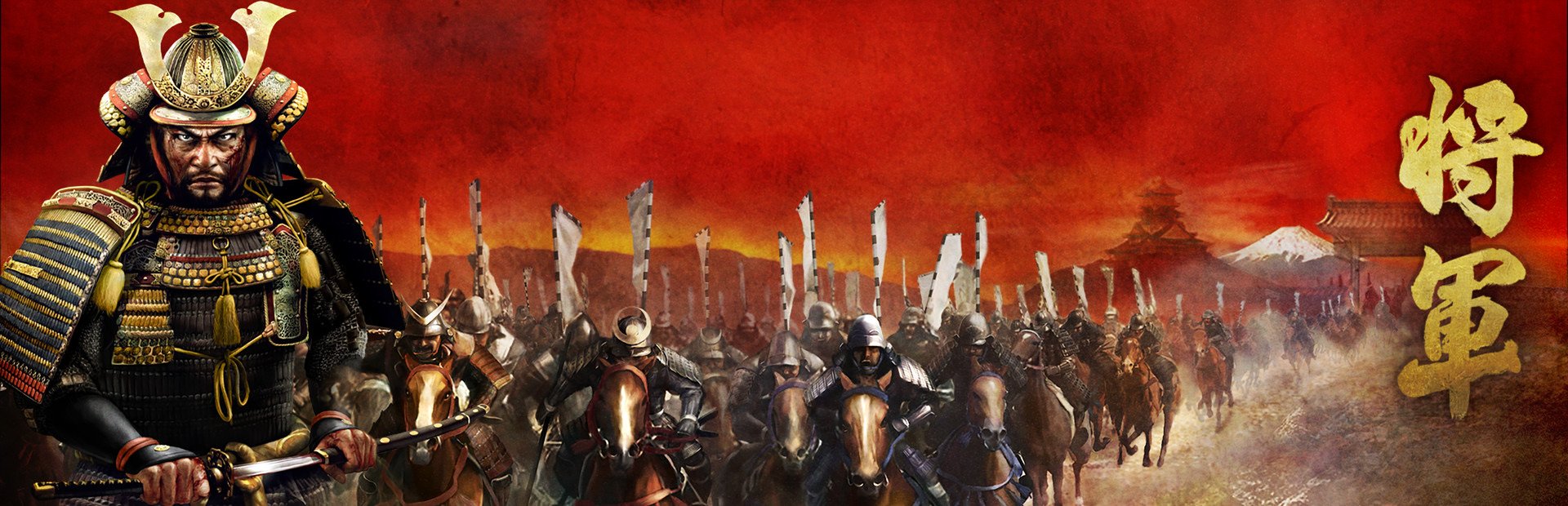 Total War: Shogun 2 resmi görseli, samuray ve süvariler