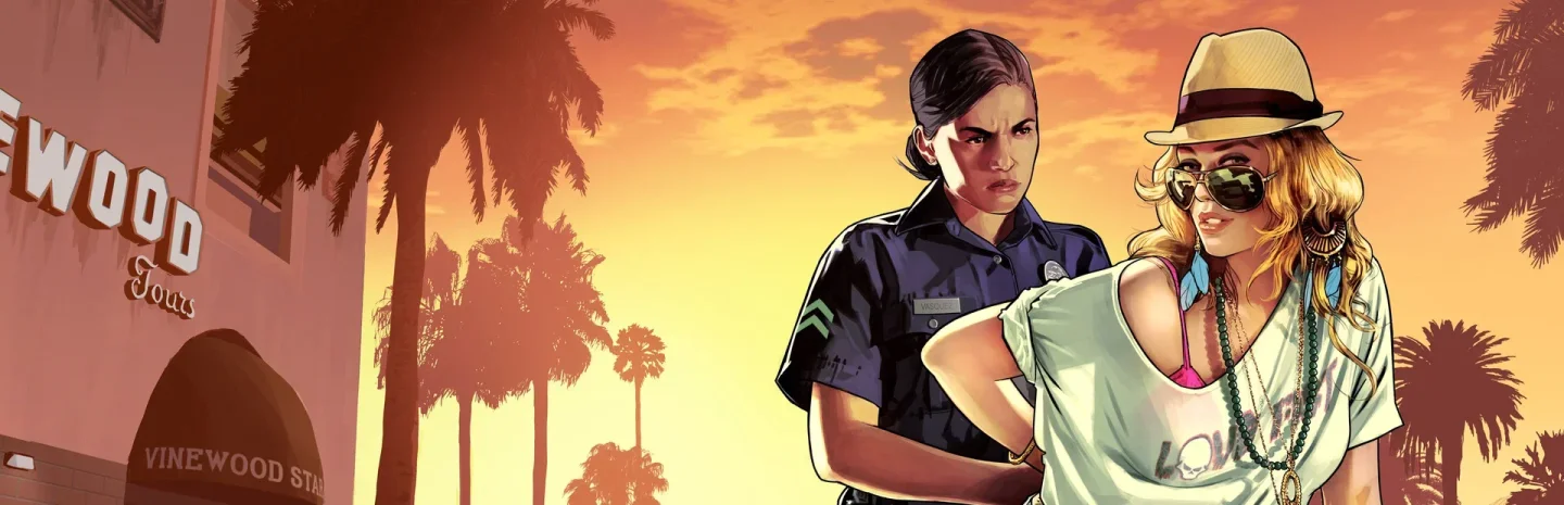 Grand Theft Auto V resmî tanıtım görseli, Vinewood