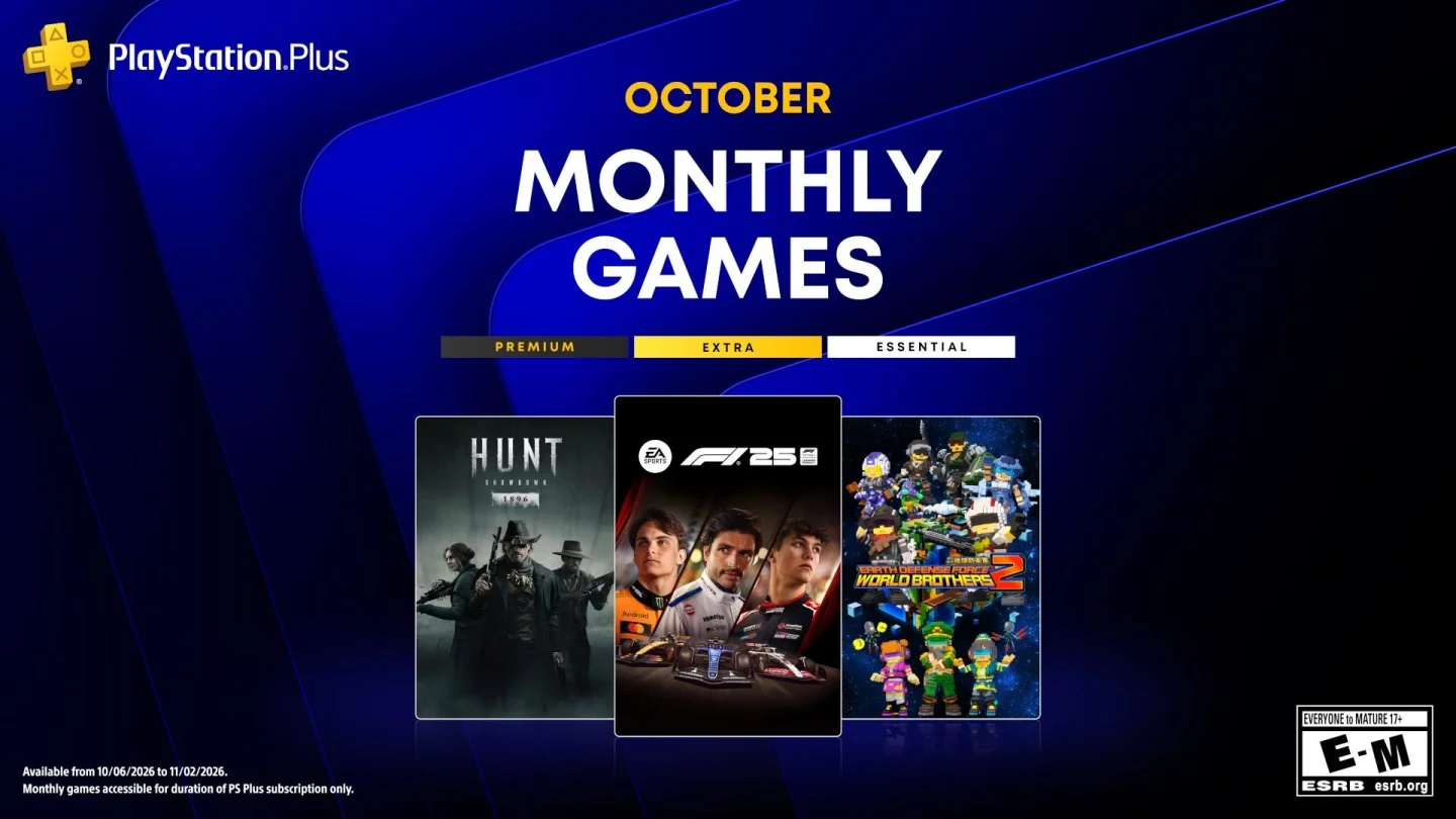 PS Plus Essential Ekim 2026 oyunları tanıtım görseli
